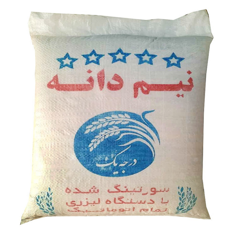 خرده برنج لنجانی - 10 کیلوگرم