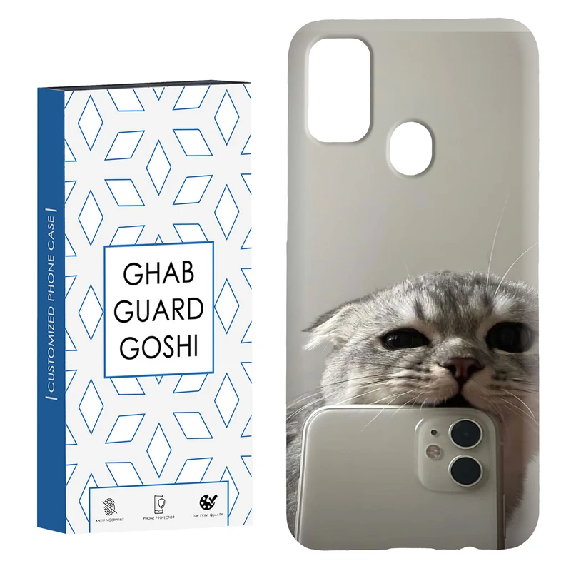 کاور قاب گارد گوشی طرح گربه سلفی کد Dimo-206 مناسب برای گوشی موبایل سامسونگ Galaxy M30s / M21