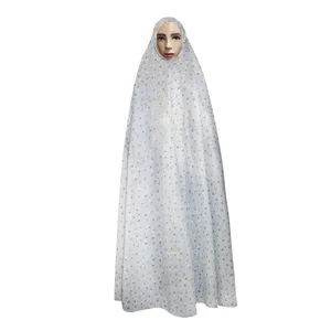 چادر نماز مدل ch039