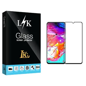 LKG LK Glass Screen Protector For Samsung سامسونگ Galaxy A70