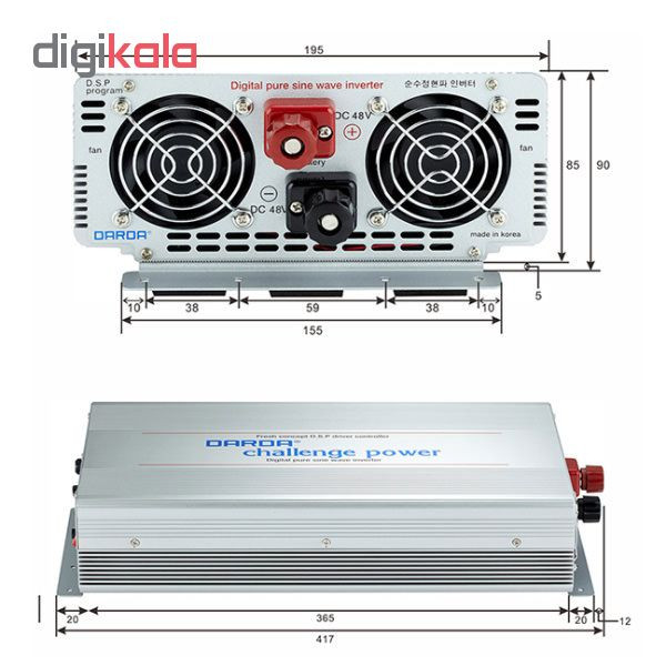 اینورتر داردا مدل DK2415