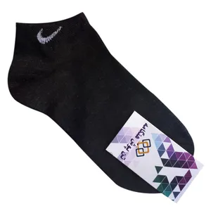 جوراب تن پوش هنگامه مدل T01 رنگ  ذغالی