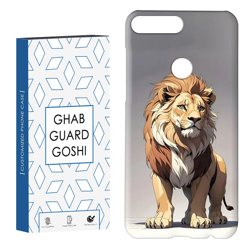 کاور قاب گارد گوشی طرح شیر کد Dimo-372 مناسب برای گوشی موبایل هوآوی Y7 2018 / Y7 Prime 2018 / Honor 7C 