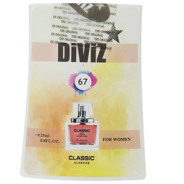 عطر جیبی زنانه دیوایز مدل Al-Rehab Classic حجم 25 میلی لیتر 