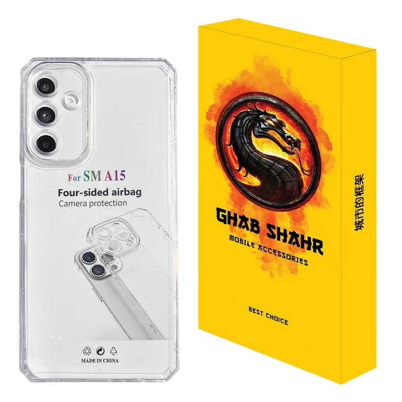 کاور قاب شهر مدل JELLY مناسب برای گوشی موبایل سامسونگ Galaxy A15