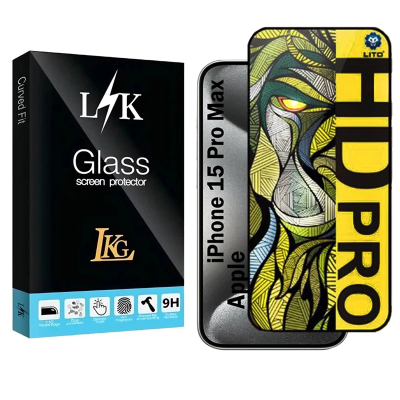 محافظ صفحه نمایش شیشه ای مات ال کا جی مدل LIHD-LK مناسب برای گوشی موبایل اپل iPhone 15 ProMax