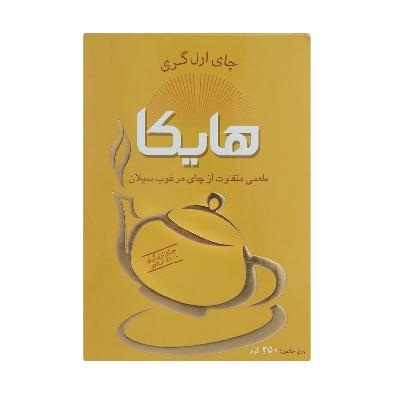 چای ارل گری هایکا - 250 گرم