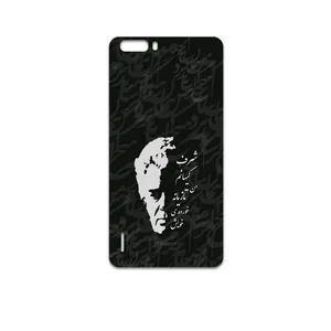 MAHOOT Ahmad-Shamlou Cover Sticker for Honor 6 Plus