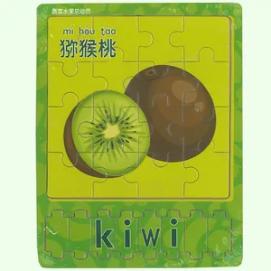 پازل 24 تکه طرح کیوی کد 02