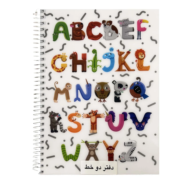 دفتر زبان 60 برگ پاپکو مدل حیوانات کد NB-634E08