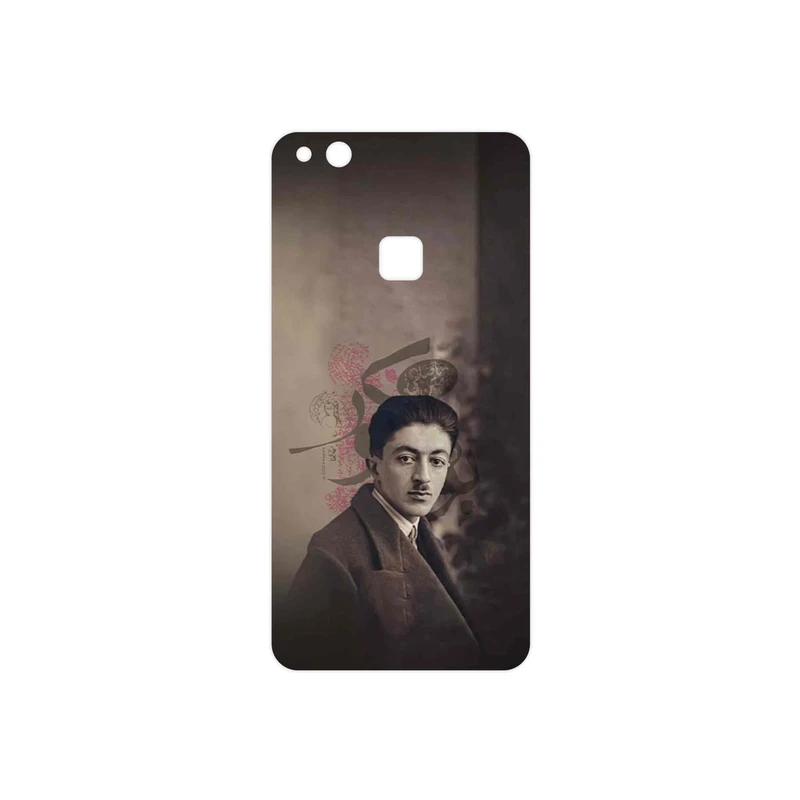برچسب پوششی ماهوت مدل Sadegh Hedayat مناسب برای گوشی موبایل هوآوی P10 Lite