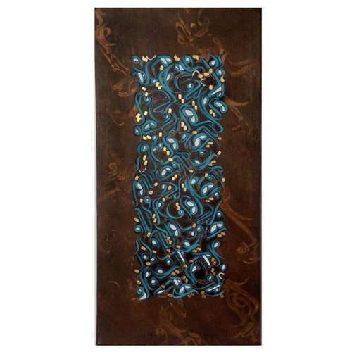 تابلو نقاشی خط طرح اسماء الله کد 01