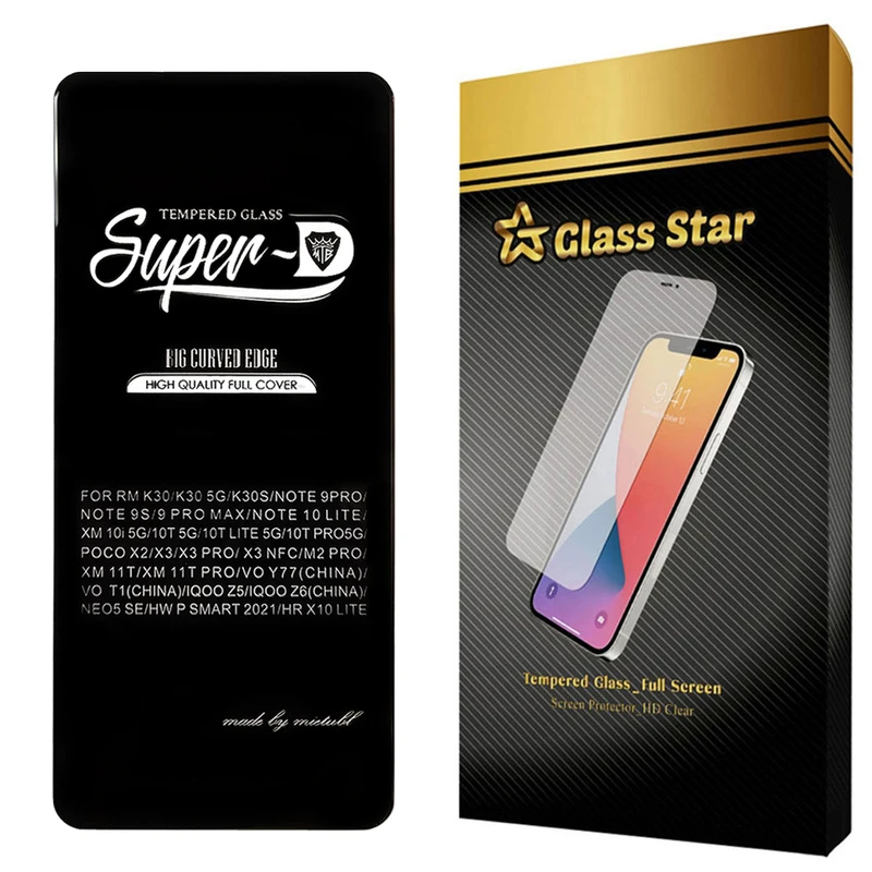 محافظ صفحه نمایش گلس استار مدل SUGA مناسب برای گوشی موبایل شیائومی 12T Pro