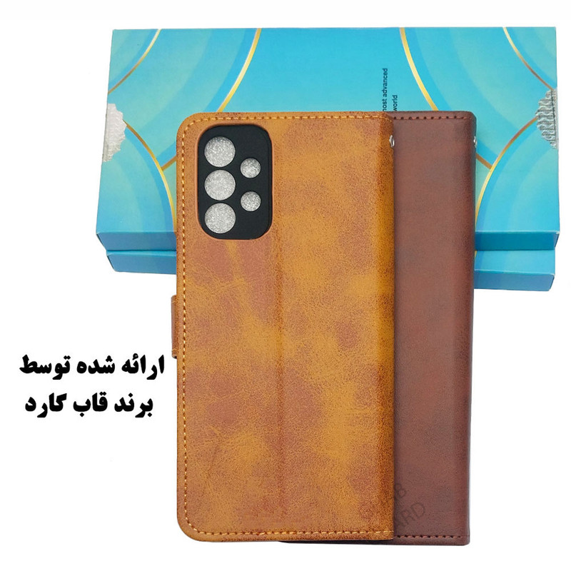 کیف کلاسوری قاب گارد مدل KKG مناسب برای گوشی موبایل سامسونگ Galaxy A25 5G