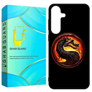 Ghab Guard GCHPS24 Cover For Samsung Galaxy S24