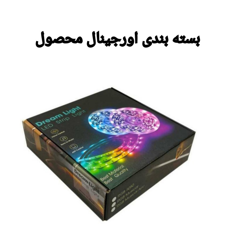 ریسه ال ای دی دریم لایت مدل فول کالر طول 10متر