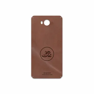 MAHOOT MNL-MAH Cover Sticker for Huawei Y5 2017
