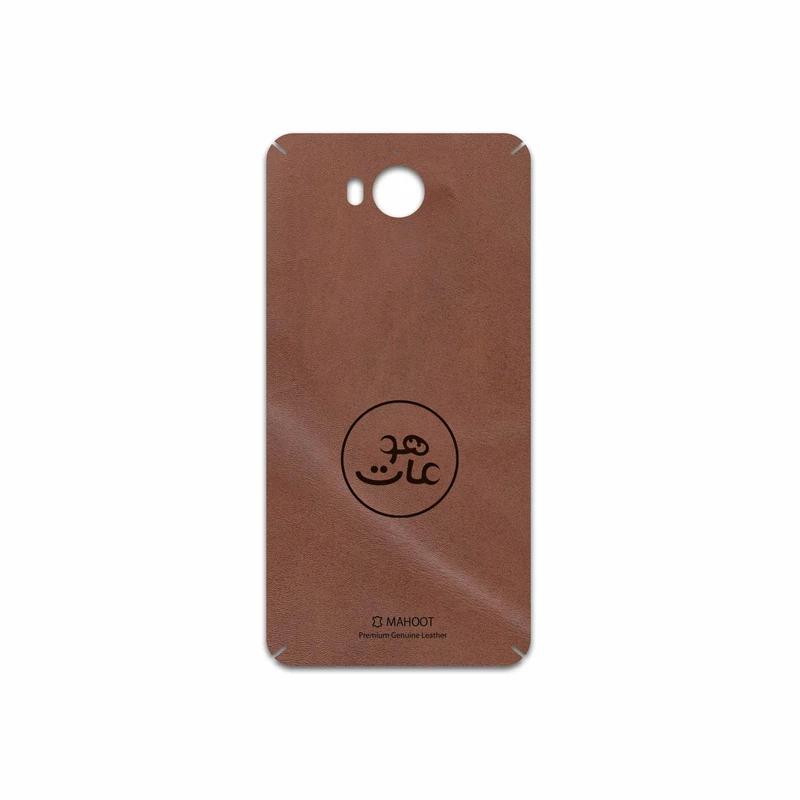 برچسب پوششی ماهوت مدل MNL-MAH مناسب برای گوشی موبایل هوآوی Y5 2017