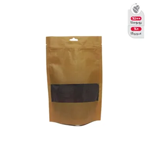 قهوه فرانسه روبوستا تی ان تی - 100 گرم