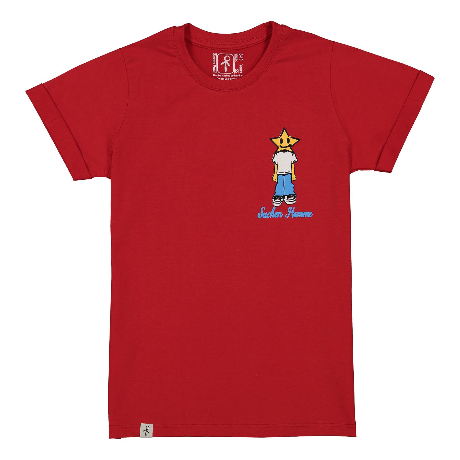 تی شرت آستین کوتاه پسرانه سون پون مدل 1105 رنگ قرمز -  - 1