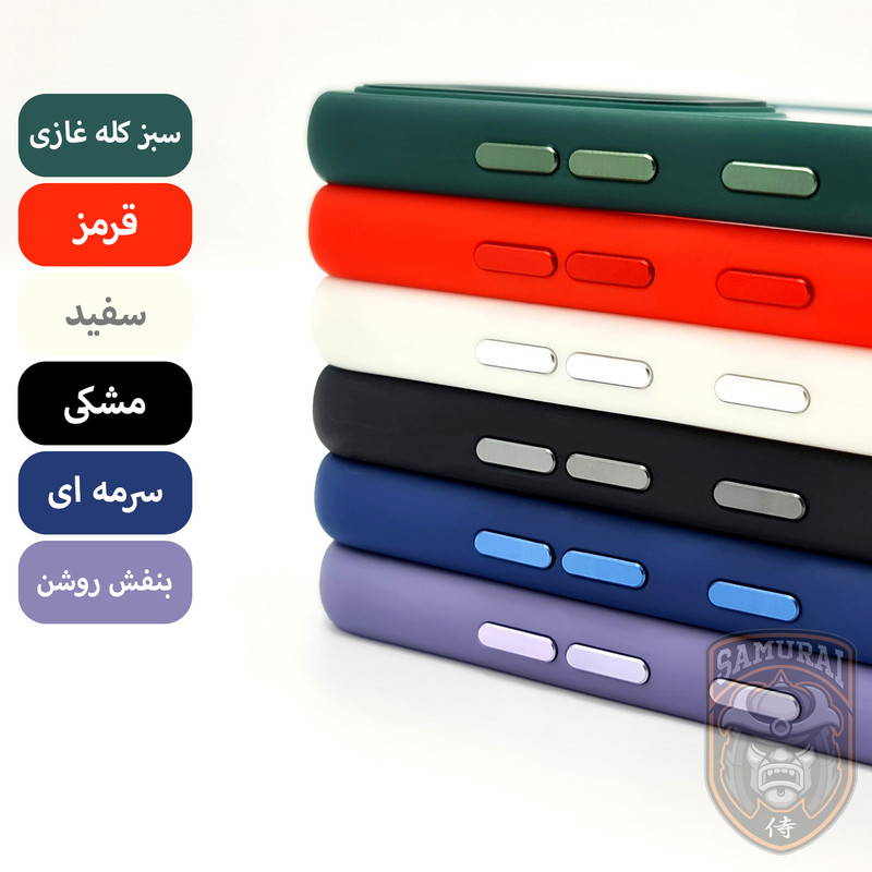 کاور سامورایی مدل Raito مناسب برای گوشی موبایل اپل iPhone 13 2