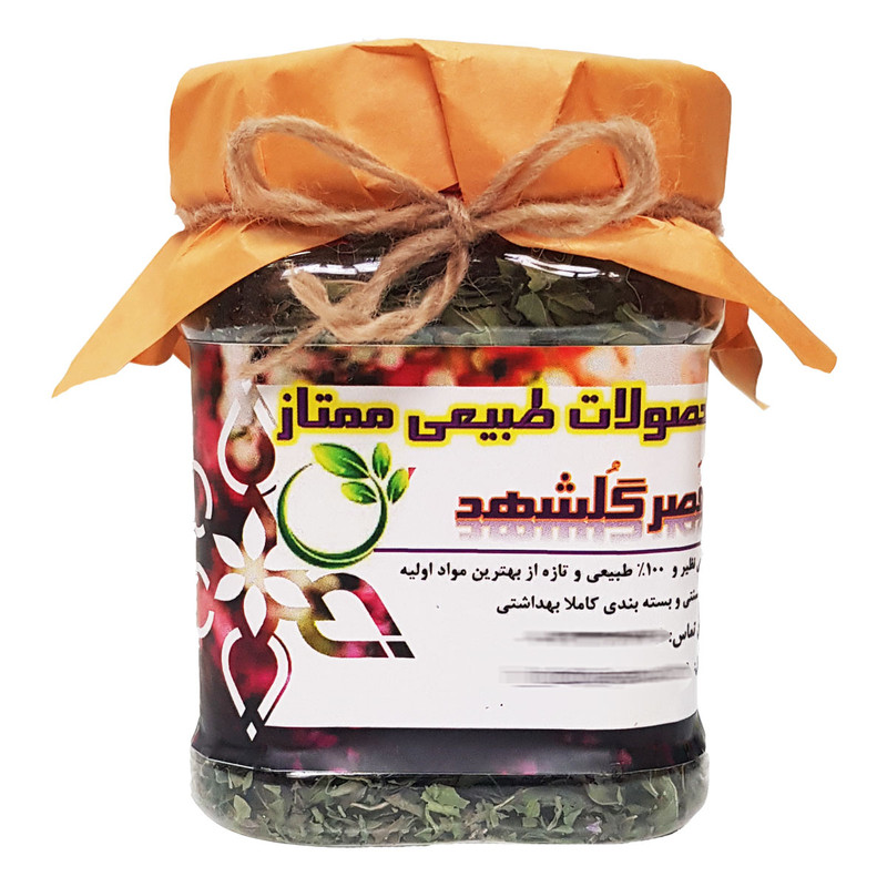 دمنوش آویشن خشک سنتی ممتاز قصر گلشهد - 50 گرم