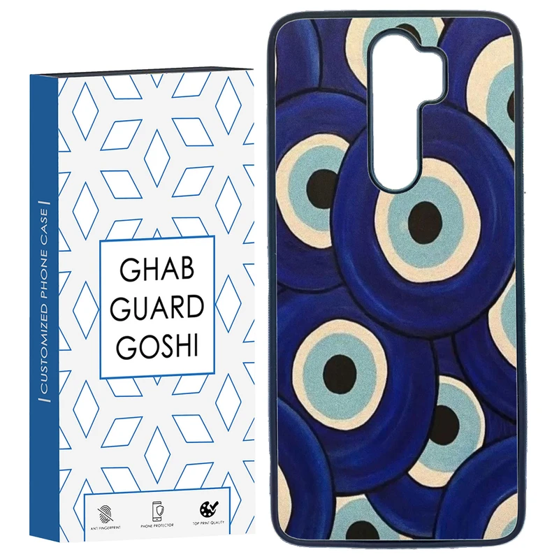 کاور قاب گارد گوشی طرح چشم زخم کد TPU-169 مناسب برای گوشی موبایل شیائومی Redmi Note 8 PRO