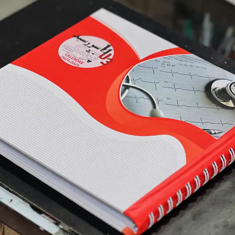 سالنامه سال 1403 مدل نوبت دهی پزشکی کد 314