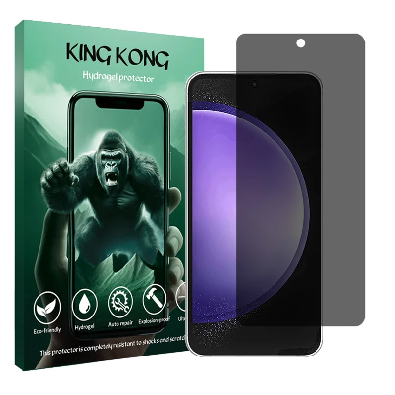 محافظ صفحه نمایش حریم شخصی کینگ کونگ مدل Tough مناسب برای گوشی موبایل سامسونگ Galaxy S23 FE
