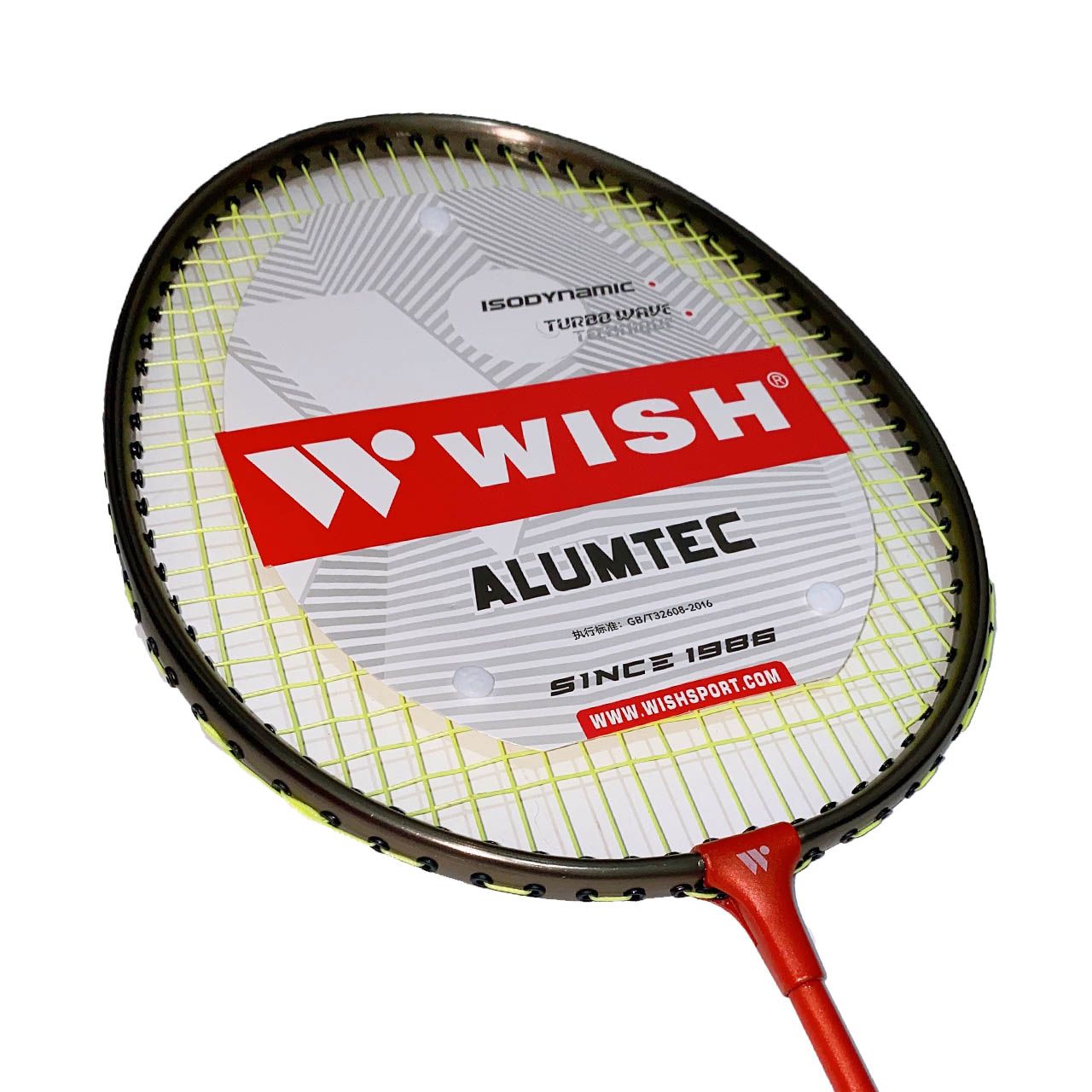راکت بدمینتون ویش مدل ALUMTEC-550 -  - 11