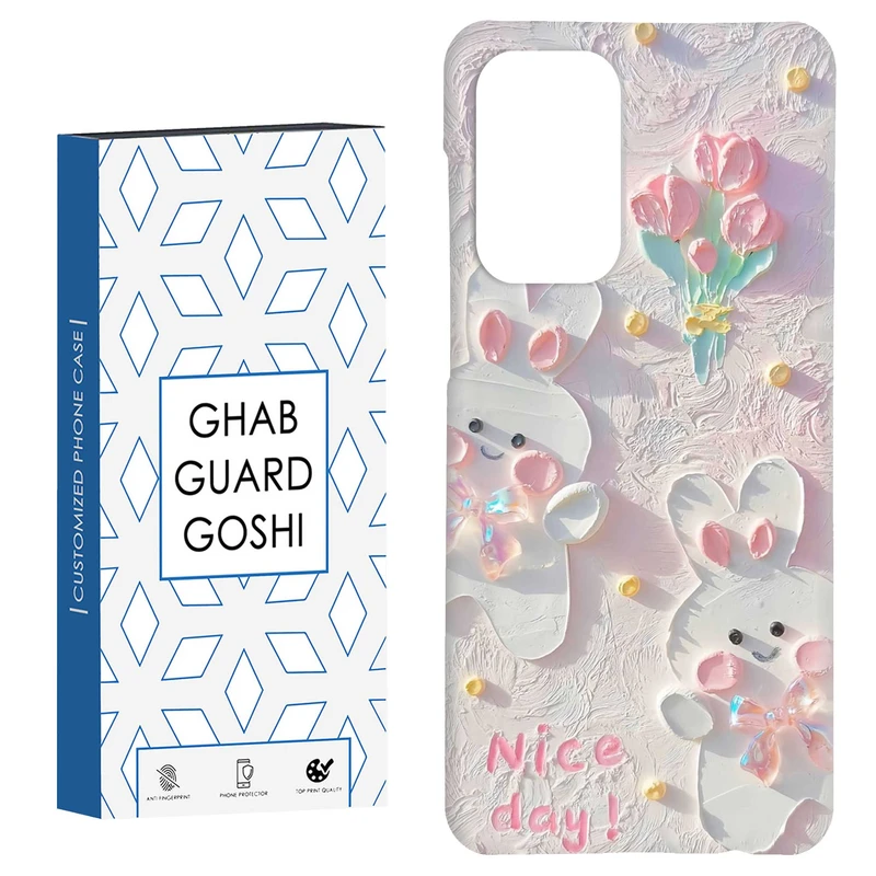 کاور قاب گارد گوشی طرح گل کد Dimo-214 مناسب برای گوشی موبایل سامسونگ Galaxy A52 / a52s