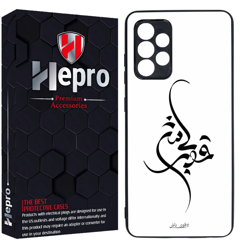 کاور هپرو طرح فانتزی مدل TPU مناسب برای گوشی موبایل سامسونگ Galaxy A72