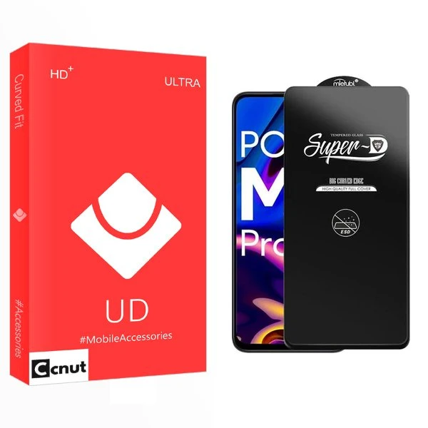 محافظ صفحه نمایش کوکونات مدل UD Superd_ESD مناسب برای گوشی موبایل شیائومی Poco M6 Pro 5G