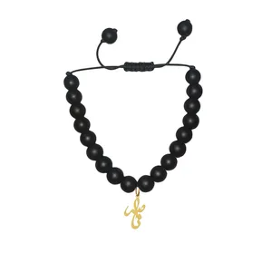 دستبند مهره‌ای هایکا طرح اسم ناصر کد g.ha460