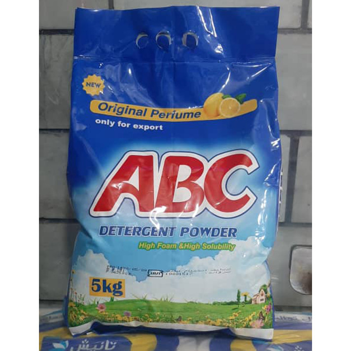 پودر رختشویی دستی آ.ب.ث مدل deep cleaner وزن 5000 گرم