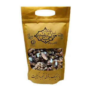 مغز گردو خورشتی احمدسرشت - 500 گرم