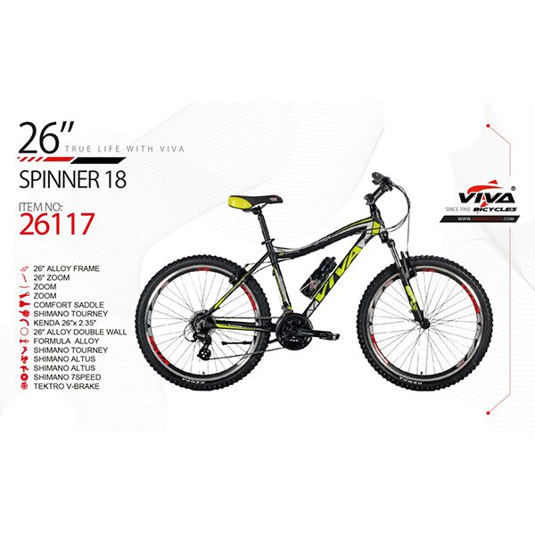 دوچرخه شهری ویوا مدل SPINNER سایز 26 -  - 2