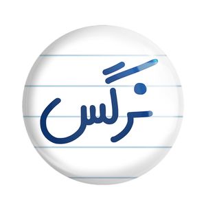 مگنت خندالو مدل نرگس کد 6859