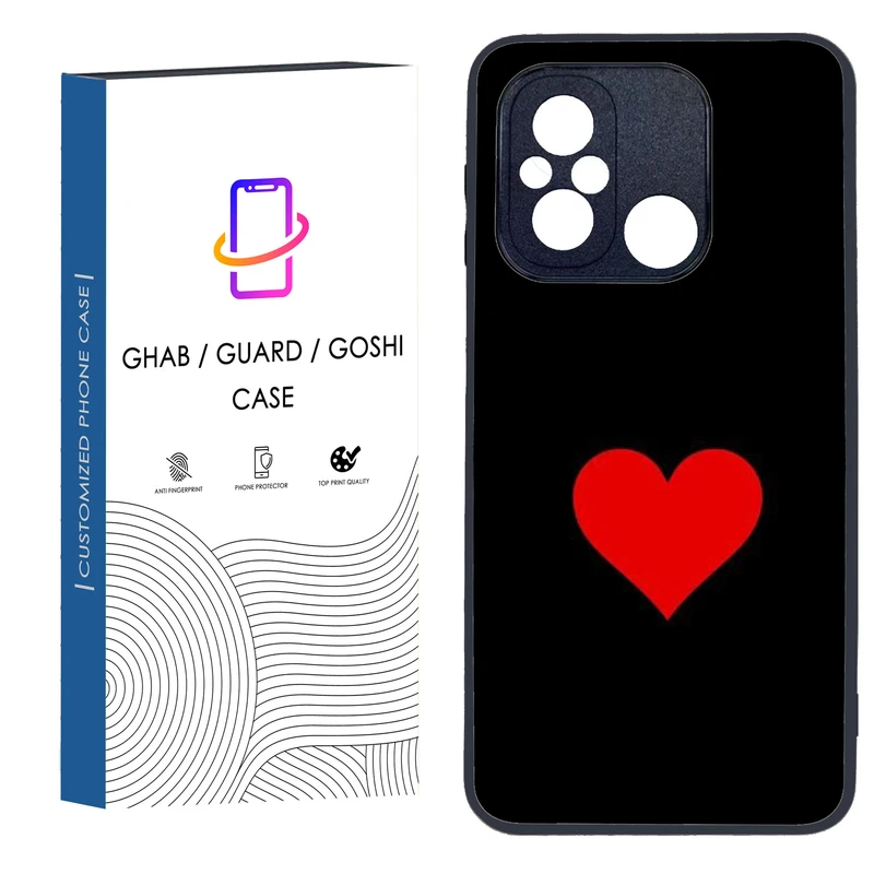 کاور قاب گارد گوشی طرح دخترانه کد 86 - TPU مناسب برای گوشی موبایل شیائومی REDMI 12C / POCO C55