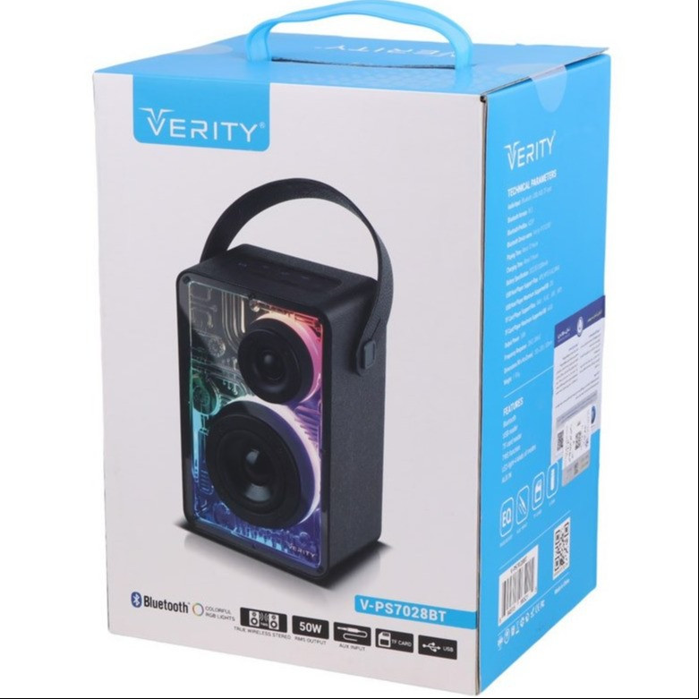 اسپیکر بلوتوثی وریتی مدل V-PS 7028 BT