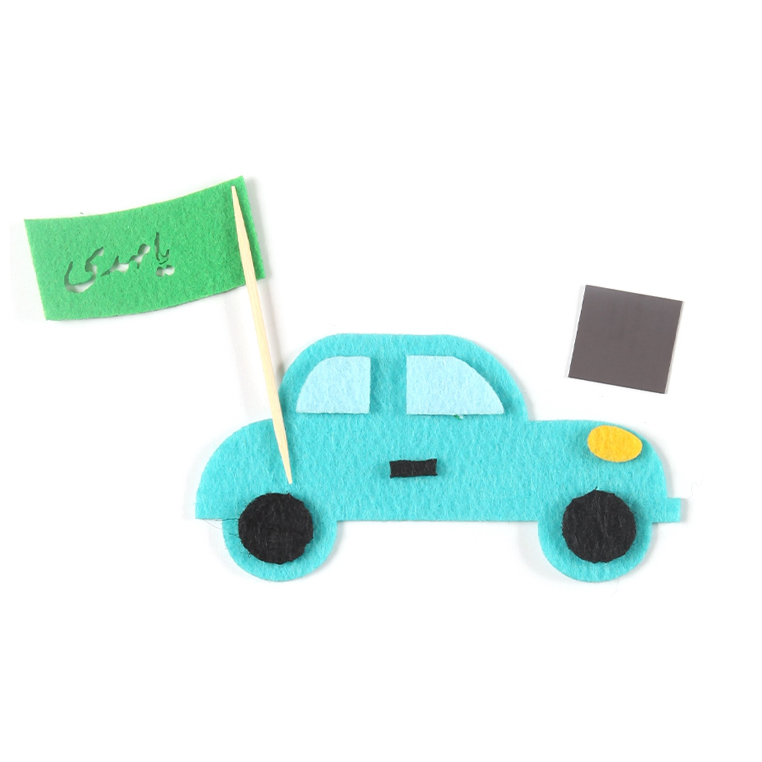 بازی آموزشی مدل کاردستی کد 20001721
