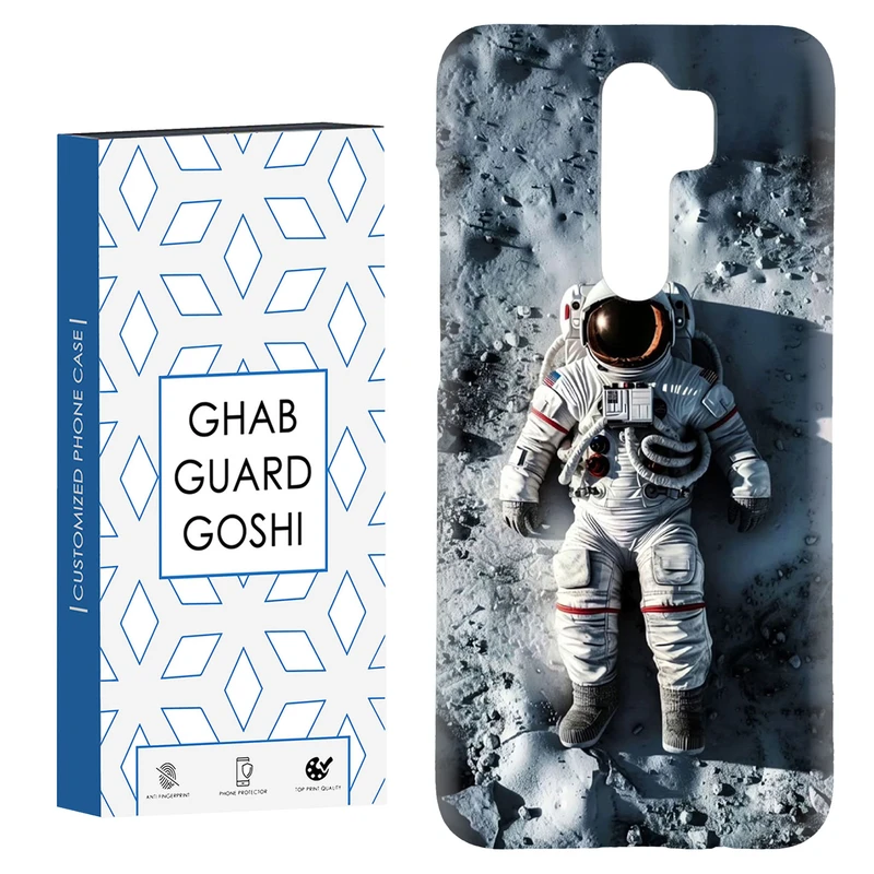 کاور قاب گارد گوشی طرح فضانورد کد Dimo-451 مناسب برای گوشی موبایل شیائومی Redmi 9 / Redmi 9 Prime
