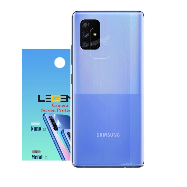 محافظ لنز دوربین نانو مدل SAM/117 مناسب برای گوشی موبایل سامسونگ Galaxy A71