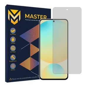 Master Resistant model transparent screen protector suitable for Samsung Galaxy M55 mobile phone