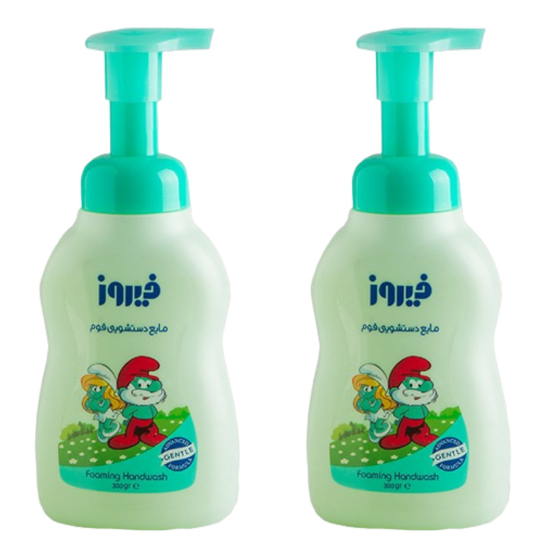 مایع دستشویی کودک فیروز مدل GG02 وزن 300 گرم بسته 2 عددی