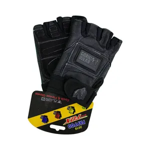 دستکش بدنسازی زنانه پاپو کد 46911