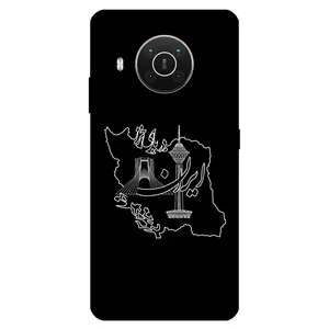 Megafone 1870 Cover For Nokia X10 / X20 