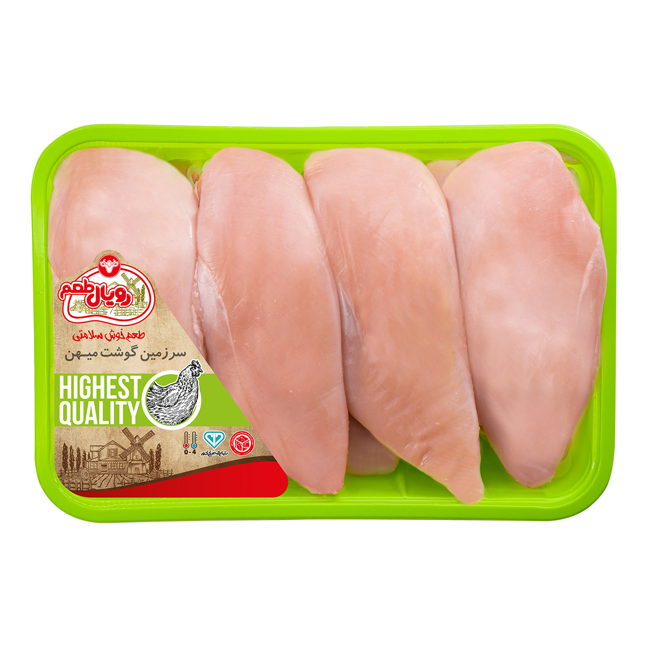 سينه مرغ بدون پوست رويال طعم - 1.5 کیلوگرم