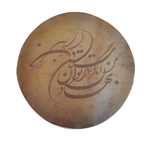 دایره مدل طرحدار کد 052