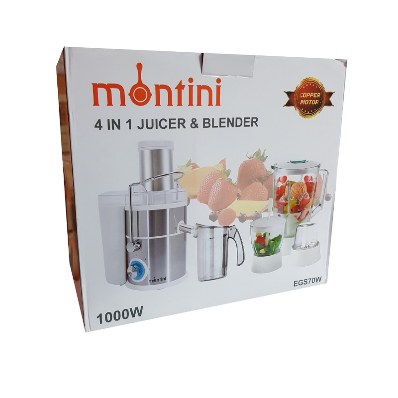 آبمیوه گیری مونتینی مدل egs70b